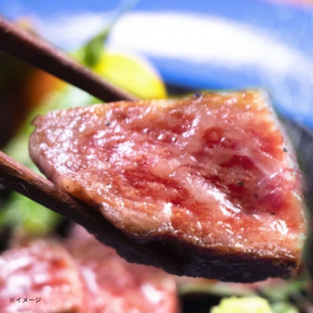 「黒毛和牛 ヒレ肉」150g - Image 3