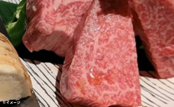 Kuradashi限定「高級食材福袋 4品以上」 - Image 14