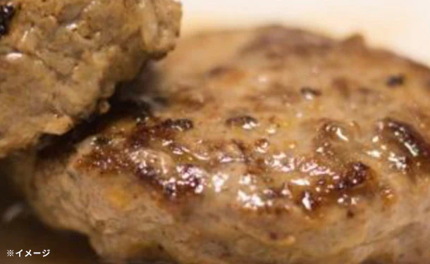 Kuradashi限定「高級食材福袋 4品以上」 - Image 16