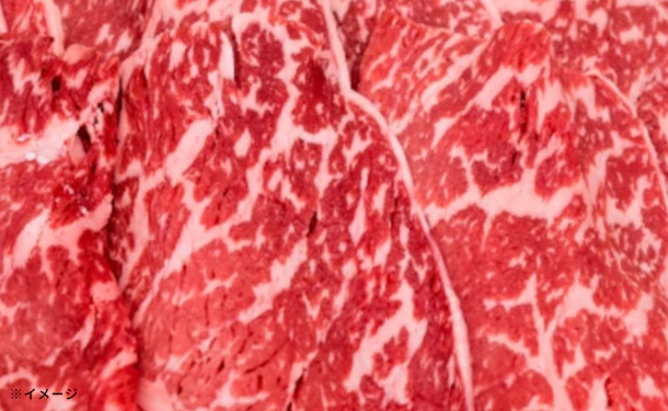 Kuradashi限定「高級食材福袋 4品以上」 - Image 18