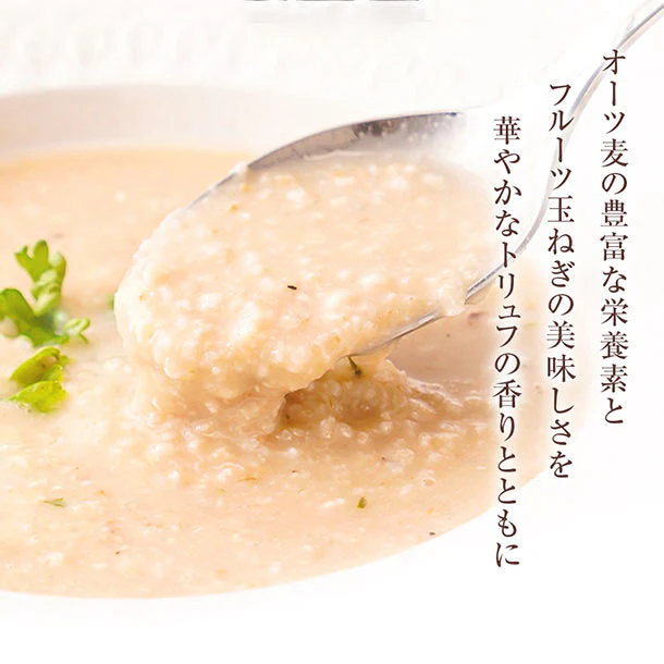 「華やかトリュフ香る玉ねぎオートミールスープ」3食 - Image 2