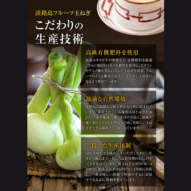 「華やかトリュフ香る玉ねぎオートミールスープ」3食 - Image 6