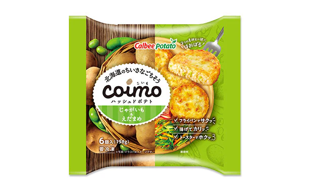 カルビーポテト「北海道のちいさなごちそう coimo（ハッシュドポテト）じゃがいも＆えだまめ」198g - Image 2