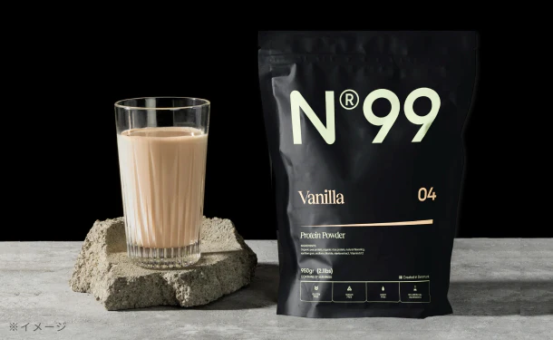 「N99 プロテインパウダー(バニラ)」950g