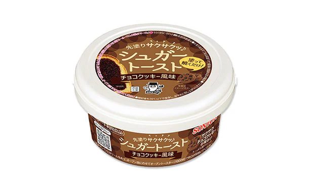 ソントン「シュガートースト チョコクッキー風味」100g - Image 2