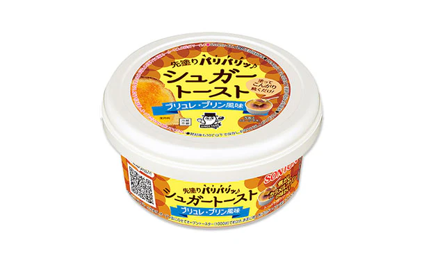 ソントン「シュガートースト ブリュレ・プリン風味」95g - Image 2