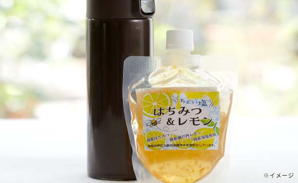 「ちょい塩はちみつ＆レモン」250g - Image 2