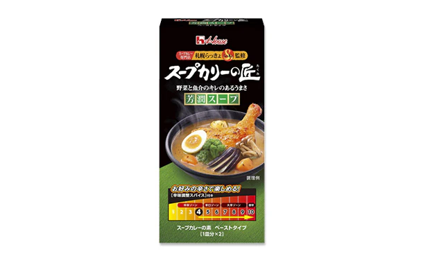 ハウス食品「スープカリーの匠 ペーストタイプ 芳潤スープ」89g - Image 2