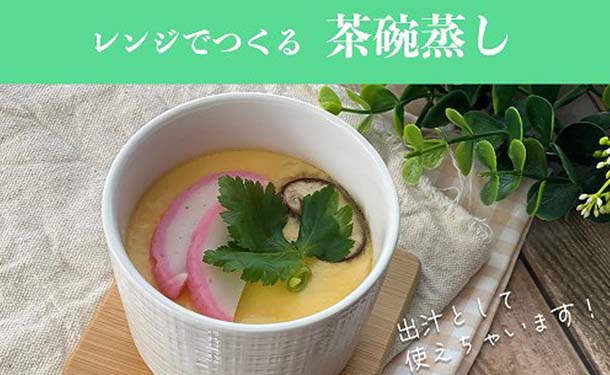 ますやみそ「がごめ昆布水つゆ」500ml - Image 5