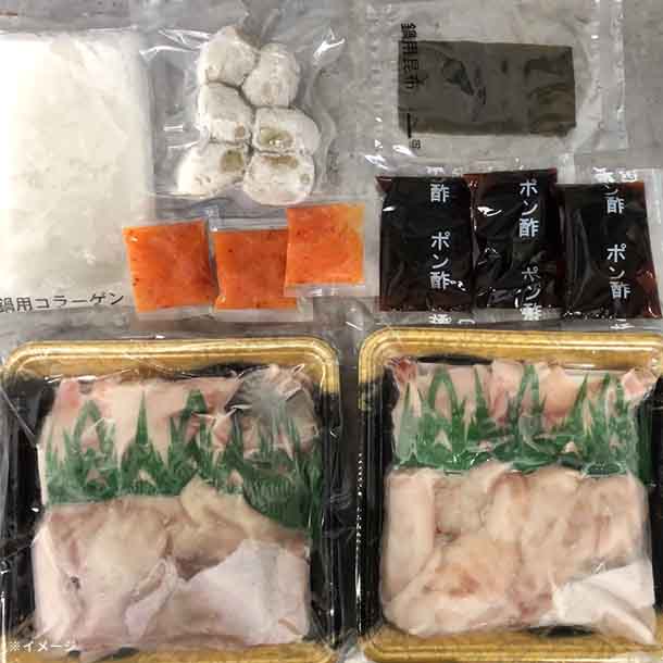 「国産とらふぐ鍋 Bセット（4人前）」 - Image 4