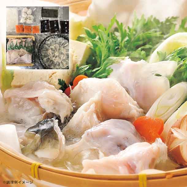 「国産とらふぐ Bセット （3人前）」 - Image 2