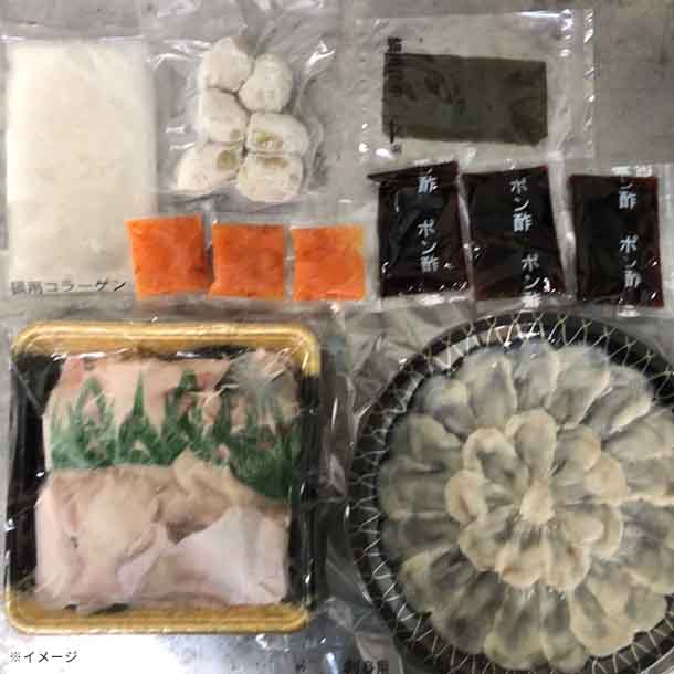 「国産とらふぐ Bセット （3人前）」 - Image 3