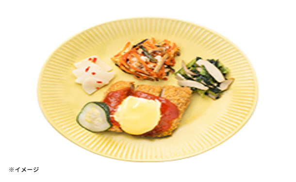 健美創菜「ディーツカツトマトチーズソース」237g - Image 2