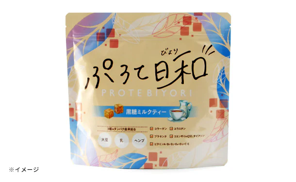 「ぷろて日和 黒糖ミルクティー風味」280g - Image 2