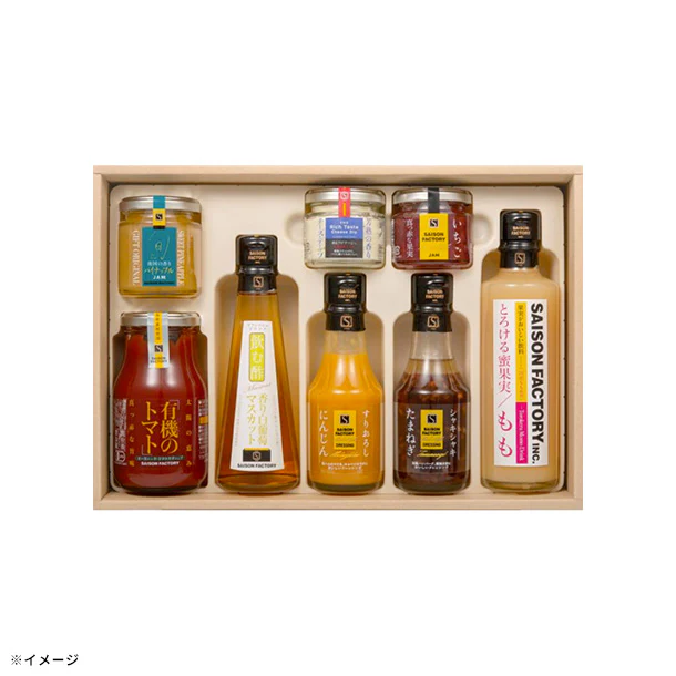 「リッチな朝食セット KRB-50NI」 - Image 2