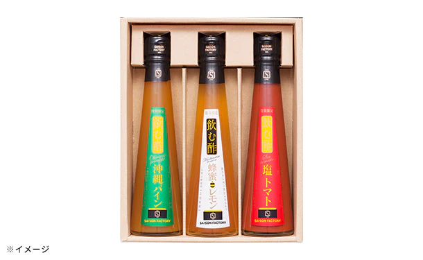 「夏の飲む酢3本詰合せ NNS-30」 - Image 3