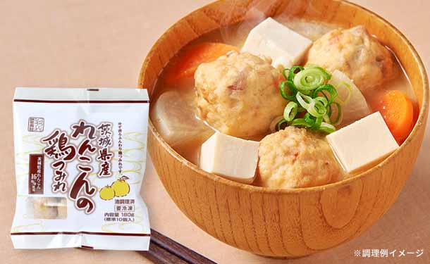 フジフレッシュフーズ「茨城県産れんこんの鶏つみれ」180g - Image 2