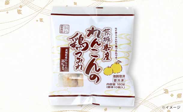 フジフレッシュフーズ「茨城県産れんこんの鶏つみれ」180g - Image 3