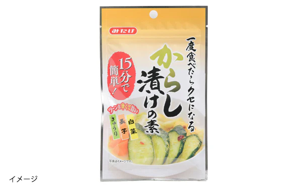 みたけ「からし漬けの素」40g - Image 2