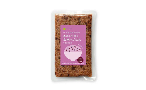 CHAYAマクロビ「黒米と小豆と玄米のごはん」 - Image 2
