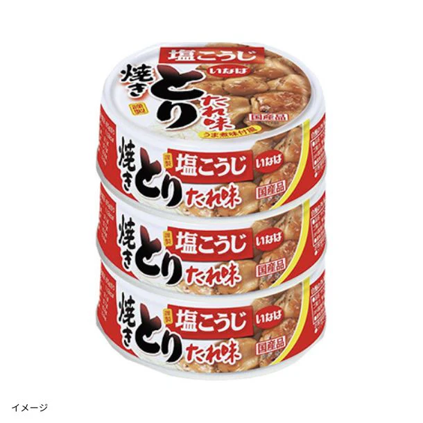 いなば「国産焼きとり たれ味（3缶）」 - Image 2