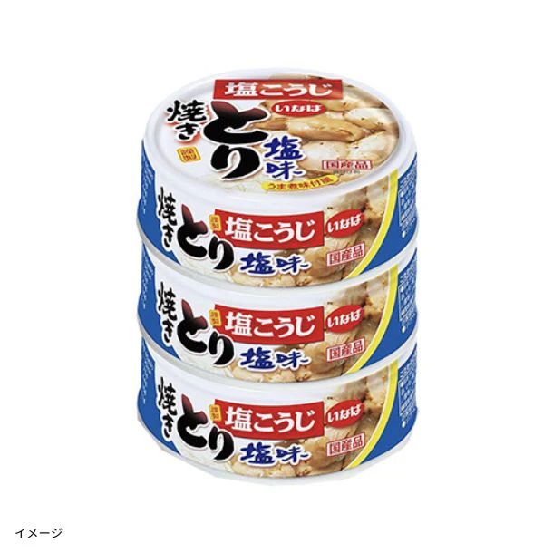 いなば「国産焼きとり 塩味（3缶）」 - Image 2