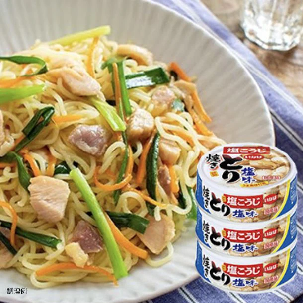 いなば「国産焼きとり 塩味（3缶）」 - Image 3