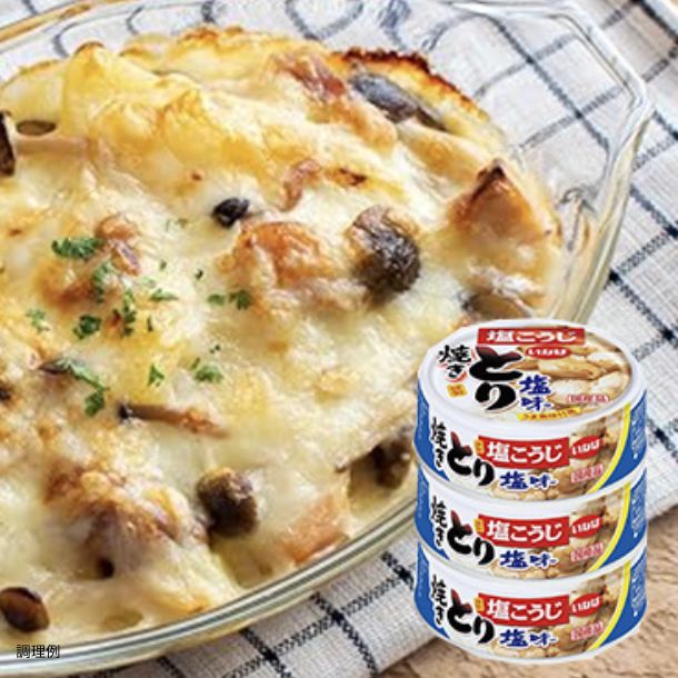 いなば「国産焼きとり 塩味（3缶）」 - Image 4