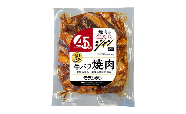 モランボン「ジャン 焼肉の生だれ配合 漬け込み牛バラ焼肉」250g - Image 2