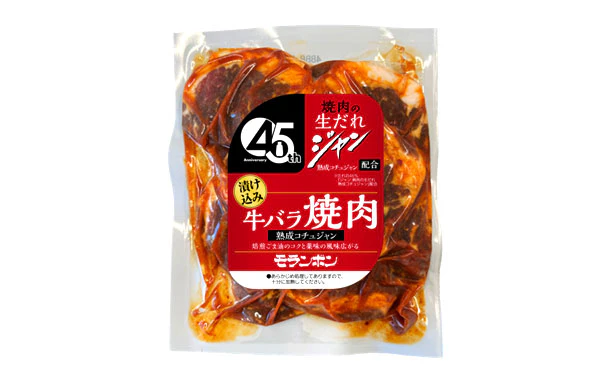 モランボン「ジャン 焼肉の生だれ熟成コチュジャン配合 漬け込み牛バラ焼肉」250g - Image 2