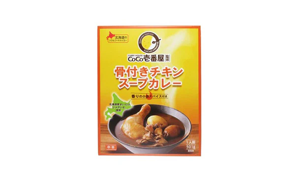 CoCo壱番屋監修「骨付きチキンスープカレー」501g - Image 2