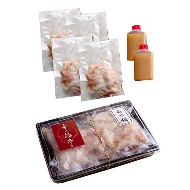 西京味噌「もつ鍋セット400g（3～4人前）」 - Image 3