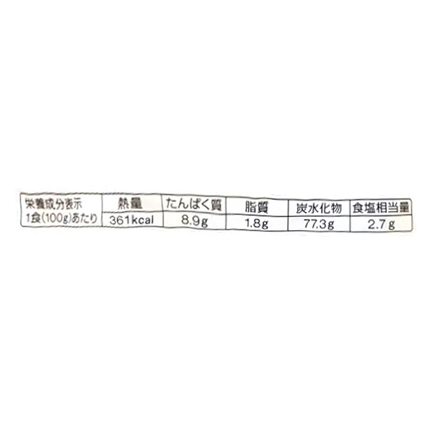 「尾西のエビピラフ」100g - Image 4