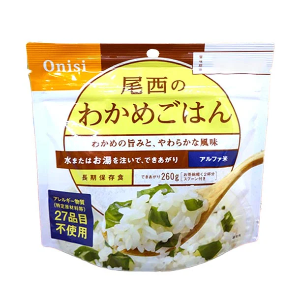 「尾西のわかめごはん」100g - Image 2