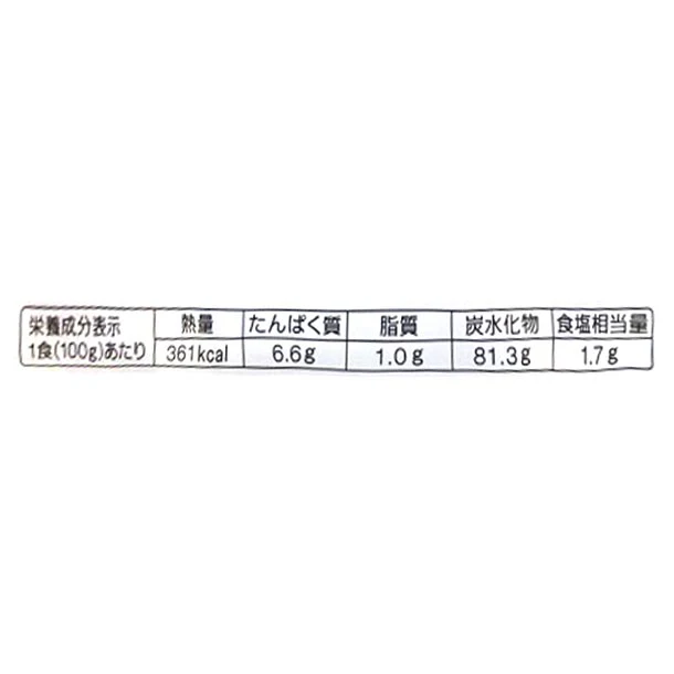 「尾西のわかめごはん」100g - Image 4