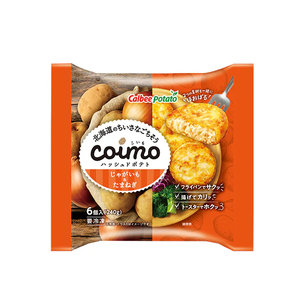 カルビーポテト「北海道のちいさなごちそう coimo（ハッシュドポテト）じゃがいも＆たまねぎ」240g - Image 2