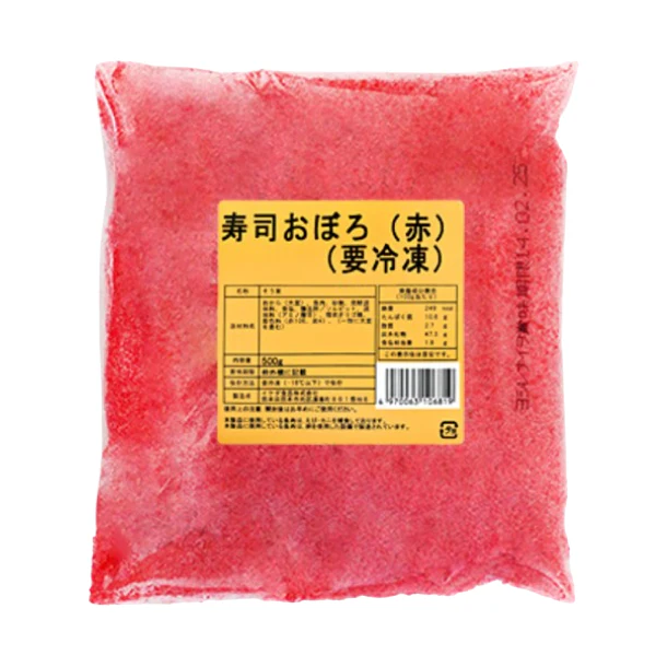 「寿司おぼろ（赤）」500g - Image 2