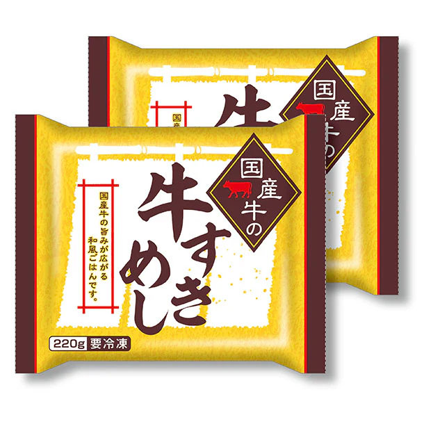 全農「国産牛の牛すきめし」220g×40袋 - Image 2