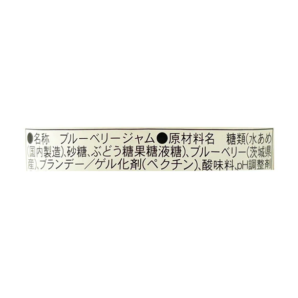 スドージャム「茨城県産ブルーベリージャム」465g - Image 3