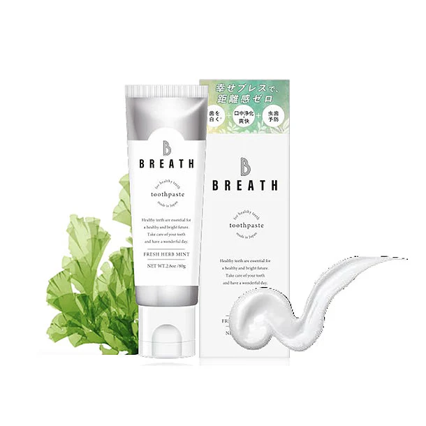B BREATH「薬用トゥースペースト＋トゥースパウダーセット」 - Image 5