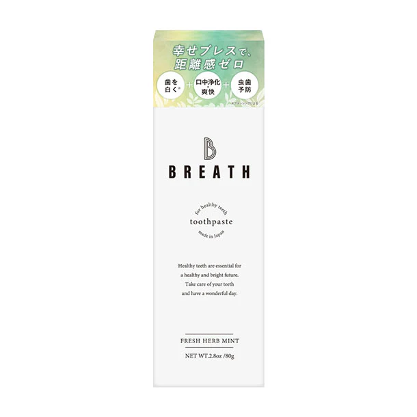 B BREATH「薬用トゥースペースト＋トゥースパウダーセット」 - Image 6