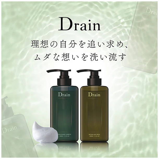 Drain「シャンプー＋ボディウォッシュセット」 - Image 2