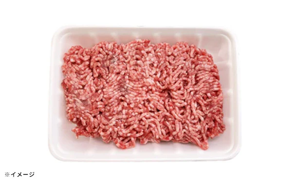 「牛豚合挽き肉」300g - Image 6
