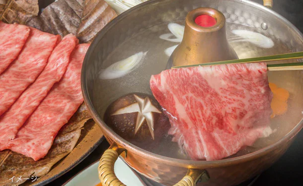 「雲仙きわみ牛 霜降りしゃぶしゃぶ用」300g