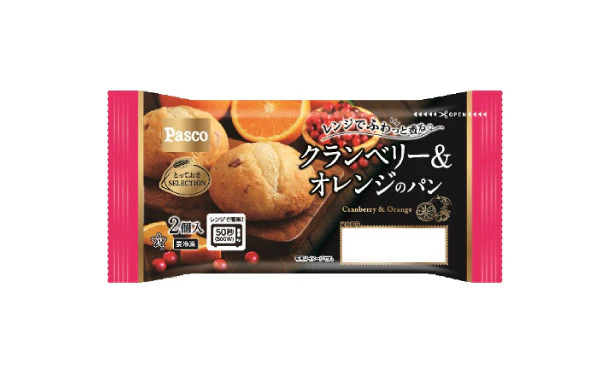 Pasco「クランベリー＆オレンジのパン」2個入 - Image 2