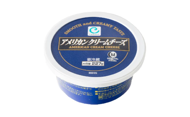 「アメリカンクリームチーズ」227g - Image 5