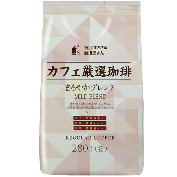 「行列のできる珈琲屋さん カフェ厳選まろやかブレンド（粉）」280g - Image 2