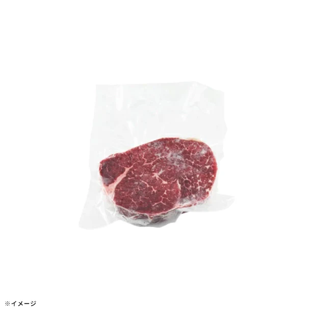 「フィレステーキ」170g - Image 3