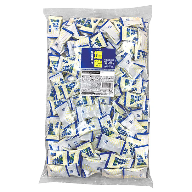 「塩飴」1kg - Image 2