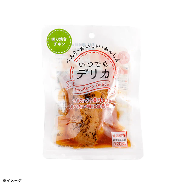 「いつでもデリカ 照り焼きチキン」85g - Image 2
